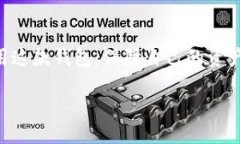 什么是Tokenim钱包？在讨论Tokenim钱包是否去中心化