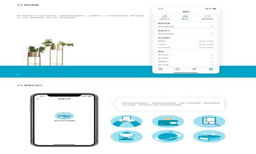 

全面解析Tokenim转账注意事项，确保安全高效的数字资产交易