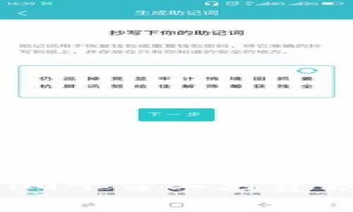 如何在Tokenim平台上免费领取虚拟货币?