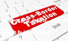 很抱歉，目前我无法访问互联网，也无法获得最