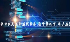 关于“tokenim无法登录”的问题，首先，我们需要