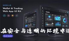 jiaodiantokenim可以多签的魅力与场景探索/jiaodiant