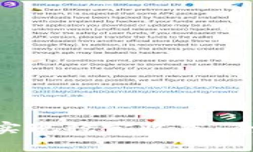 如何通过Tokenim实现稳定收益：全面解析与实用建议