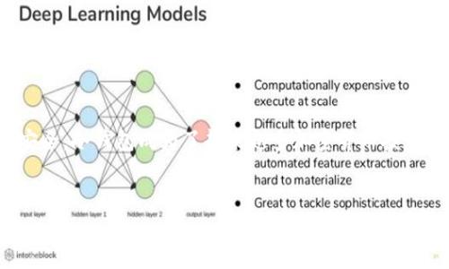 思考
在区块链和加密货币的世界里，安全和隐私一直是人们最为关注的话题之一。为了保障资产安全，冷钱包成为了越来越多加密货币投资者的首选。今天，我们将围绕“tokenim 冷钱包”这个主题，深入探讨其功能、优点及使用方式。


全面解析Tokenim冷钱包：加密资产安全的理想选择