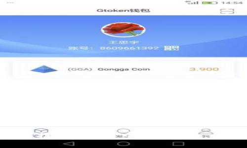 如何提升Tokenim在搜索引擎中的排名：全面分析与实用策略