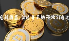在探讨Tokenim平台上为何没有USDT这一问题之前，我