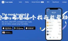 在许多在线平台上，重新登录是一个常见的操作