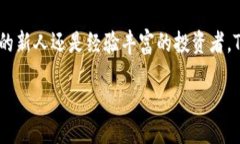 什么是Tokenim？在过去的几年中，随着区块链技术