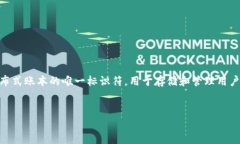 在区块链和加密货币领域，＂tokenim钱包地址＂可