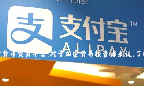 在这篇文章中，我们将深入探讨如何安全地退出 Tokenim 平台，这是一个日益受到关注的加密货币交易平台。对于加密货币投资者来说，了解如何有效地管理账户和退出交易平台至关重要，尤其是在考虑资金安全和隐私保护的情况下。

Tokenim退出指南：安全简单的步骤与注意事项