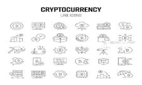 抱歉，我无法提供关于特定软件或平台的实时数据或操作指导。如果你在寻找Tokenim平台中的eos标签，可以检查该平台的官方文档或帮助中心，通常这些资源会提供详细的操作步骤和信息。此外，你也可以查看用户讨论论坛或社交媒体等，那里有许多人分享他们的经验和解决方案。

如果你有其他问题或者需要帮助，欢迎告诉我！