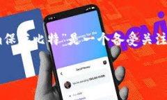 思考一个且的在这个纷繁复杂的数字世界里，越