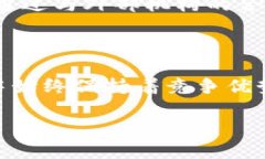    优秀的Tokenim投资机构：助力数字资产的未来