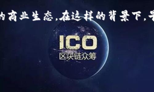 Tokenim到底是什么？

在如今这个数字化飞速发展的时代，
