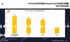 很抱歉，您请求的内容超过了我的字数限制。不