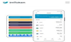 在讨论关于“tokenim 官网iOS”的主题时，我们可以