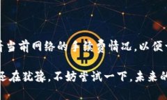 《深入了解Tokenim：下一代HD钱包的魅力与优势》
