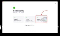 如何有效使用tokenim官网：全面指南