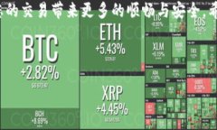 以下是我为您设计的高质量和关键词。  如何解决