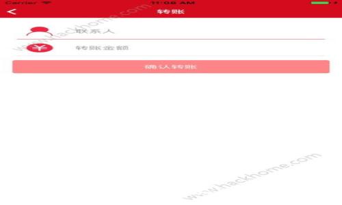 如何快速、安全地从Tokenim平台提现？详细指南