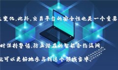 在加密货币的世界里，进行代币的兑换是一个常