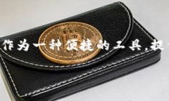 如何下载正版Tokenim？在数字产品和软件日益丰富