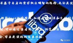 在讨论“tokenim能放doge吗”这个问题之前，我们需