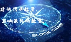 截至我最后的训练数据，我没有找到“tokenim”这