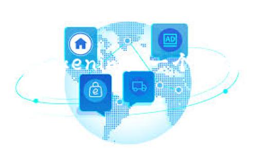 有关“tokenim是否支持假币”的问题，首先澄清一些概念是非常重要的。在数字货币和区块链技术的世界中，假币通常指的是那些没有任何真实价值或者是通过欺诈手段创造的加密货币。Tokenim是一个加密货币钱包和交易平台，它的主要作用是为用户提供一个安全、便捷的环境来存储和交易各种数字资产。那么，Tokenim是否会涉及假币，或者如何处理这种情况呢？我们可以一起深入探讨。

### Tokenim平台的安全性与真假币识别