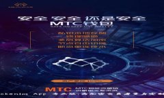 全面解析 Tokenim App 专业版：为加密交易者量身定