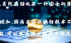 在讨论＂tokenim的eos不见了＂这个问题之前，我们