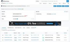 如何解决Tokenim转账未到OKEx的问题？