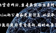 对于如何在Tokenim中将ETH转换为USDT的过程，我将详