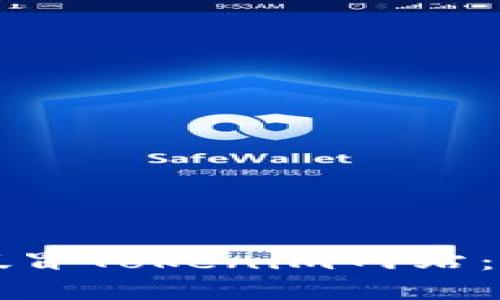 如何识别和避免假冒Tokenim网站：保护您的数字资产