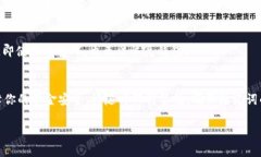 在备份Tokenim的注记词时，了解其具体功能和操作
