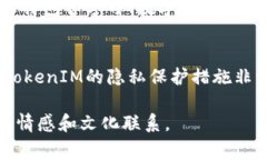 在TokenIM中切换登录通常涉及几个简单的步骤。