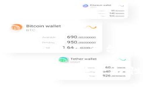 目前我无法提供实时的加密货币价格信息，包括Tokenim（妈呀币）。要获得当前的价位，建议您访问专门的加密货币交易平台或市场数据网站，例如CoinMarketCap、CoinGecko等。这些网站能够提供最新的价格、交易量和市值等详细信息。

如果您对Tokenim（妈呀币）的具体情况有任何疑问，包括它的用途、如何购买，或是潜在的投资价值，我可以为您提供一些一般性的指导和信息。请告诉我！