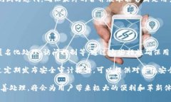 关于“IM（Instant Messaging）和TP（Trust Wallet）的合