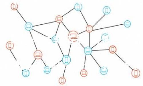 要通过Tokenim找到与以太坊（ETH）相关的USDT（Tether），需要了解一些基本概念和步骤。以下是如何使用Tokenim进行这一操作的详细指南。

理解Tokenim及其功能
Tokenim是一个区块链技术平台，旨在帮助用户管理和交换数字资产。它支持多种加密货币，包括以太坊和USDT。通过Tokenim，用户可以方便地查看和管理他们的数字资产，这为投资和交易提供了便利。

注册并登录Tokenim
首先，您需要在Tokenim平台注册一个账户。以下是注册的基本步骤：
ul
    li访问Tokenim的官方网站。/li
    li点击“注册”按钮，填写相关信息，包括您的电子邮件和设置密码。/li
    li验证您的电子邮件以激活账户。/li
/ul
成功注册后，您可以用您的邮件和密码登录账户，以访问Tokenim的各种功能。

连接以太坊钱包
在Tokenim上找到ETH的USDT之前，您需要将以太坊钱包链接到您的Tokenim账户。一般来说，您可以选择Metamask、Trust Wallet等流行的钱包。下面是连接钱包的步骤：
ul
    li在Tokenim页面中，找到“连接钱包”选项。/li
    li选择您使用的钱包类型，并按照提示完成连接。/li
    li确保您的钱包中有足够的以太坊，以便执行交易和支付手续费。/li
/ul

搜索ETH的USDT
连接钱包后，您可以在Tokenim平台上搜索与ETH相关的USDT。您可以采取以下步骤：
ul
    li在Tokenim的交换界面，选择“ETH”作为您的交易对。/li
    li在搜索栏中输入“USDT”。/li
    li系统将显示与ETH相关的USDT交易对。/li
    li选择您想要交易的USDT交易对，了解汇率和费用信息。/li
/ul

交易ETH与USDT
选择好交易对后，您可以进行交易。在这里，请遵循以下步骤：
ul
    li输入您希望交换的ETH数量。/li
    li系统会自动计算您将获得的USDT数量。/li
    li确认交易信息无误后，点击“确认交易”。/li
    li等候交易完成，您可以在钱包中查看获得的USDT。/li
/ul

注意事项
在使用Tokenim以及进行ETH与USDT的交易时，有一些重要的注意事项：
ul
    li确保在交易前检查当前的市场汇率和交易费用。/li
    li保持您的钱包安全，定期更换密码，并使用二次验证。/li
    li了解市场波动，合理配置您的投资组合，以降低风险。/li
/ul

相关问题

h41. 什么是USDT，为什么要交易USDT？/h4
USDT（Tether）是一种与美元挂钩的稳定币，它的存在使加密货币交易更加高效和便捷。由于其稳定的价值，USDT通常作为交易工具，用于在加密货币市场中规避市场波动。许多用户选择交易USDT，因为它能够提供一种相对较稳的方式，挪动资产并进行投资。

h42. 如何确保在Tokenim安全交易？/h4
确保在Tokenim上安全交易是非常重要的。首先，使用强密码，并开启双重认证以增加账户的安全性。其次，定期检查钱包的交易记录，确保没有异常。此外，务必注意网络安全，避免在公共场合使用您的账户，确保您的设备安全。

通过以上步骤，您就可以在Tokenim上成功找到与以太坊相关的USDT，并进行交易。希望这些信息能帮助您更好地理解和使用Tokenim平台进行数字资产管理！