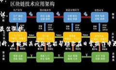 在讨论Tokenim私钥在哪里查看之前，让我们先了解
