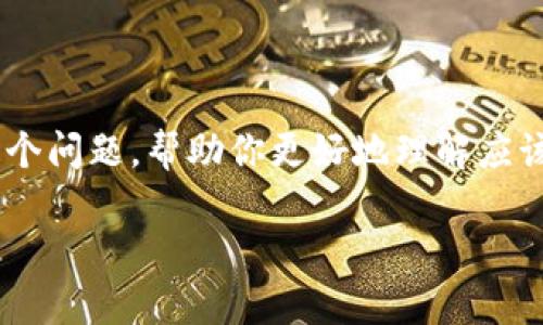 在这篇文章中，我们将探讨“tokenim截图了怎么办”这个问题，帮助你更好地理解应该如何应对这种情况，以及如何保护自己的隐私和安全。

Tokenim截图了怎么办？有效应对方法与实用技巧