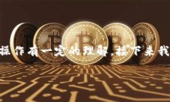 关于“怎么上tokenim”的问题，首先需要对Tokeni