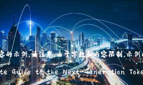 当然可以！以下是创建有关