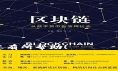 在这个数字化日益普及的时代，大部分人都在使