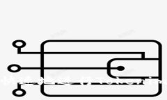 如何安全、快速地进行Tokenim转出提取？