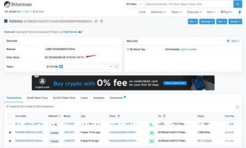 如何通过Tokenim钱包实现0转空投，并顺利上交易所
