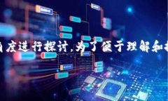 关于“tokenim”是否有收益的问题，我们可以从几