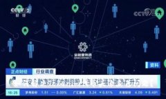 如何解决Tokenim代币头像灰色问题？