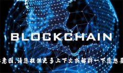 抱歉，我看不太懂“tokenim vgs”的具体意图。请您