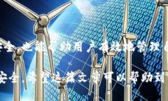    如何安全地取消Tokenim钱包授权  /  guanjianci  T